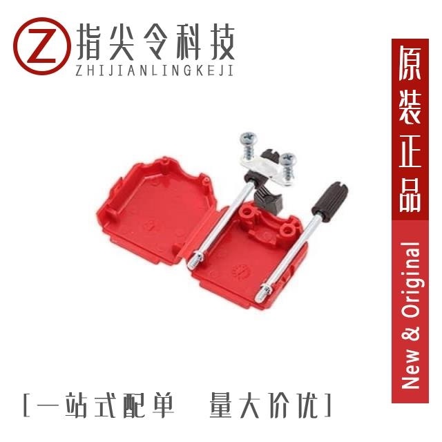 ACOV-SUB-09NB15 ACOV-SUB-09NB16 ACOV-SUB-09NB17