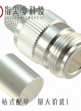 13839172/13839176/13839168