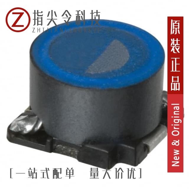 SLF7045T-4R7M2R0-PF SLF7045T-4R7M2R1-H SLF7045T-680MR60