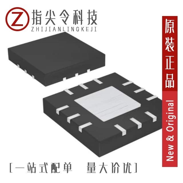 MAX20046GTCA/VY+ MAX20046GTCA/V+T MAX20046GTCA/V+