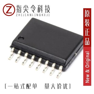 MC908QY8VDWE/MC908QT2ACPE/MC908QY8CPE