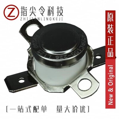 3455RC 01000235/3455RC 01000233/3455RC 01000226