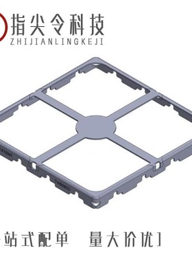 BT730-SA/BMI-S-202-C-20/BMI-S-203-F-20-R