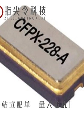 LFXTAL059039/LFXTAL003033/LFXTAL003074