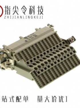 09330244739/09330006173/09330162626