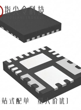 IR3876MTRPBF/IR3871MTRPBF/IR3876MTR1PBF