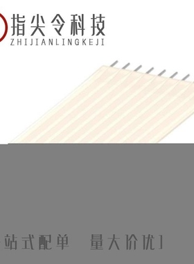 9-917684-1/9-927742-2/9-6609962-3