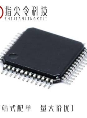 TAS5711PHP/TAS5715PHP/TAS5713PHP