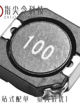 I-1010310P-B000/I-1010326P-B000/I-1010316P-B000