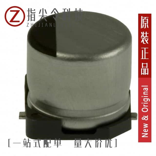 EEE-HA1A221P/EEE-HA1A221XP/EEE-HA1A330AR