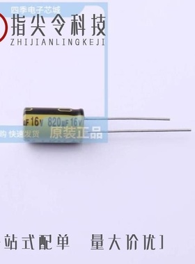 LKMD1152G5R6MF/LKMD1401K101MF/LKMD1401E561MF