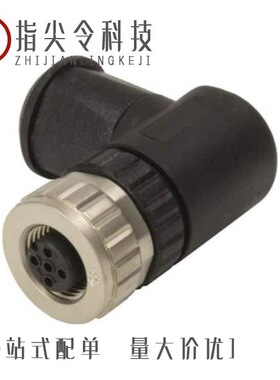 21033812405/21033194801/21033301300