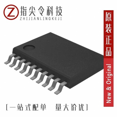 PCM5102PW/PCM5102AQPWRQ1/PCM5101AQPWRQ1