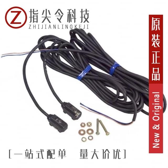 E3T-ST11 2M E3T-ST11 E3T-ST11-M1TJ 0.3M