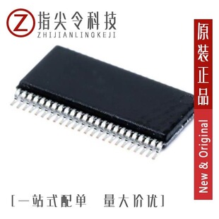 SN74CBT16211ADLR/SN74CBTLV16211DL/SN74CBTLV16211DLR