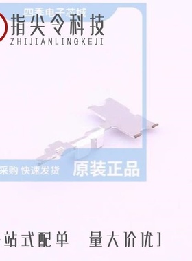 WF1001A-WM02ER1/T3900-TPSN02/WF2005-H04W01