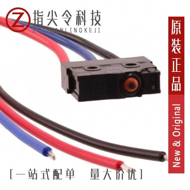 D2SW-3-3MS D2SW-3D D2SW-3DS