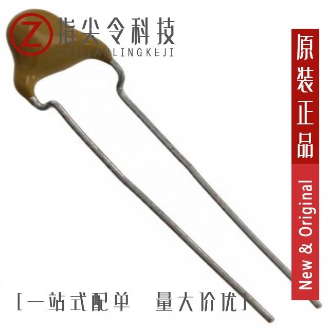 VY2222M31Y5VS63V7 VY2222M31Y5VS63V0 VY2221K29Y5SS6UV7