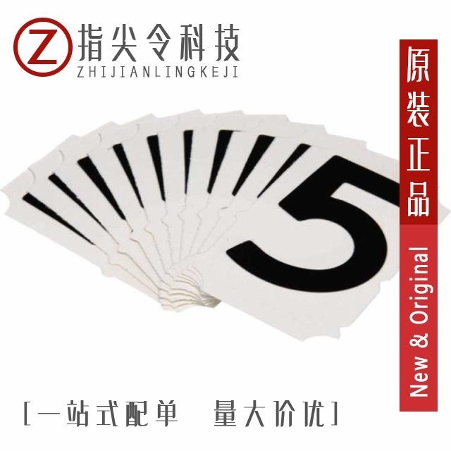 GMI6050P-60db GMI6050P-62DB GMI6050P-58DB