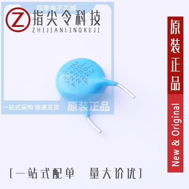 DCF222M36Y5UG6BL0A0 DCF222M34Y5VQ6JL7A0 DCF222M36Y5UG6UP0CW