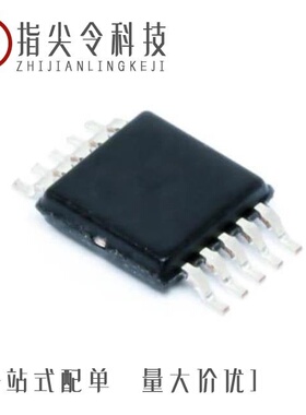 TPA0232PWPR/TPA0233DGQRG4/TPA0242PWPR