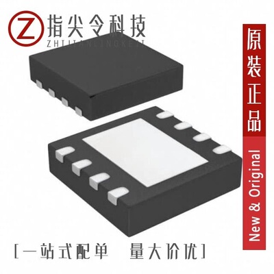 MCP1755-1802E/MC/MCP1700T-5002E/MBVAO/MCP1700T-1802E/MB