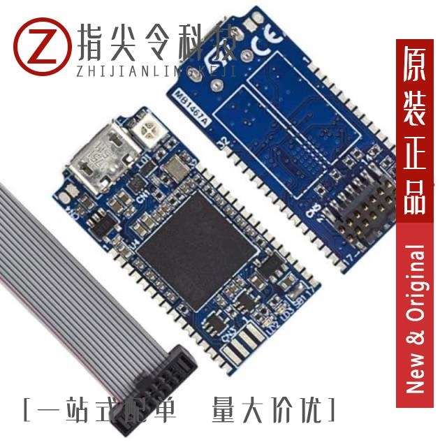 STLINK-V3MODS STLINK-V3MINIE STLINK-V3MINI