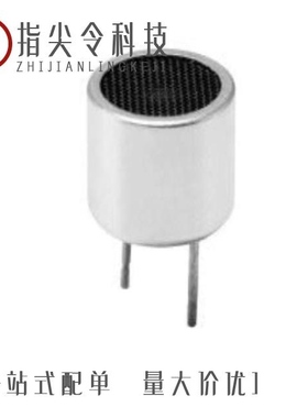 CUSA-R75-18-2400-TH/CUSP-TR80-15-2500-TH/CUSA-R80-18-2400-TH