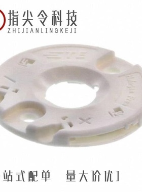 3-2219210-3/3-22280-3/3-2213699-1