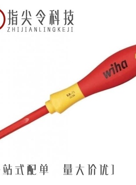 323059/323066/323063