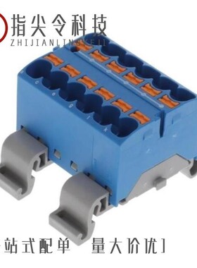 3273686/3273690/3273697