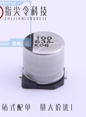 EEE1JA470UP/EEE1JA220P/EEE1JA330P