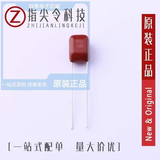 LX2A105JD1B0070110060EOX/LX2A105JD5B0070110060EOX