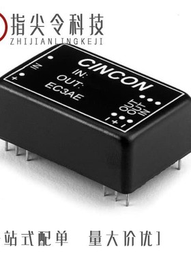 EC3AE13M/EC3AE45M/EC3AE05M