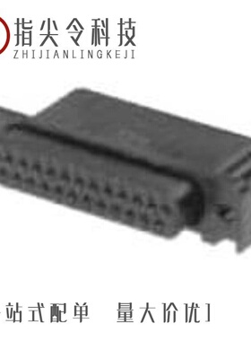 747461-1/747462-2/747461-2