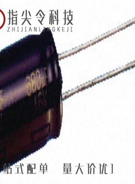 EEUFC1E102/EEUFC1E221/EEUFC1A182S