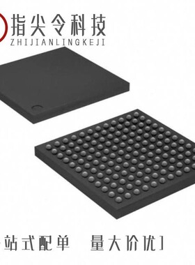 AT32UC3A3128-CTUT/AT32UC3C0256C-ALUR/AT32UC3C264C-Z2UR