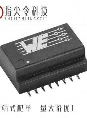 749010018A/749010012A/749010016