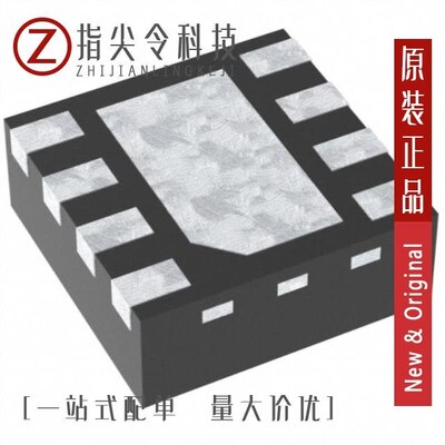 BQ24313DSGR/BQ24314DSGT/BQ24380DSGT