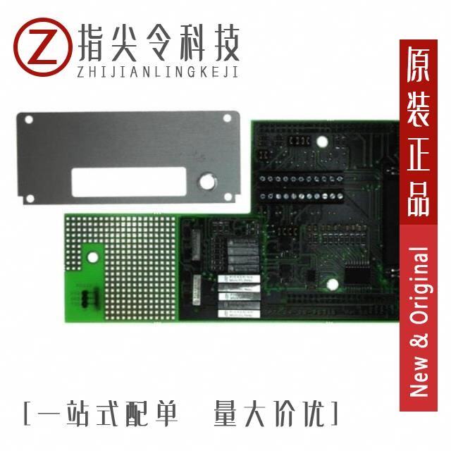 PTC04-DB-90316/PTC04-DB-922XX/PTC04-DB-CALIB