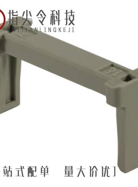 09185109002/09185165903/09185505904