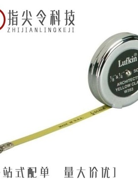 W29N08GVSIAA/W39V040FAPZ/W631GU6NB-11