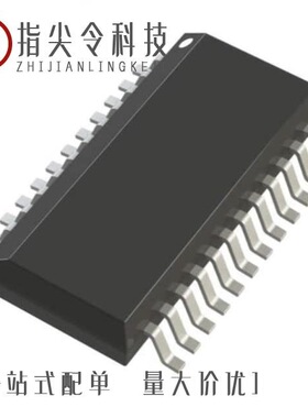 LTC3883IUH#WPBF/LTC3862EGN#PBF/LTC3856EFE#PBF