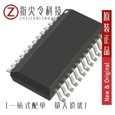 LTC3883IUH#WPBF/LTC3862EGN#PBF/LTC3856EFE#PBF