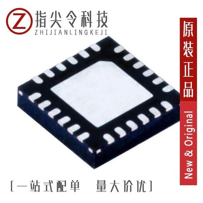 SN65LVCP204RGZR/SN65LVDS19DRFT/SN65LVDS048APWRG4