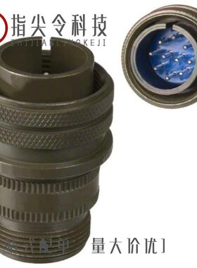 97-3106A-18-19P/97-3106U18-1P/97-3106A24-5PZ-417