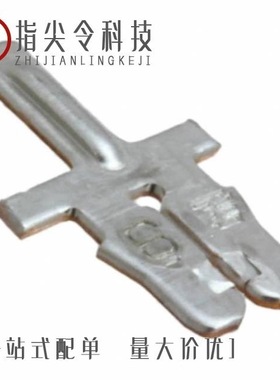 1987559-2/1987559-1/1987500-1