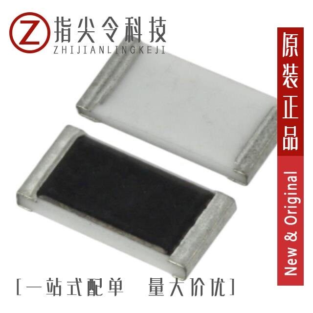 RPC2010JT22R0/RPC2010JT39R0/RPC2010JTR500