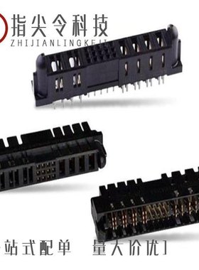 51741-10002406CALF/51741-10002406CC/51742-10201200AALF