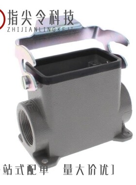 T1650-600G-TR/T1650H-6G-TR/T1650H-6G